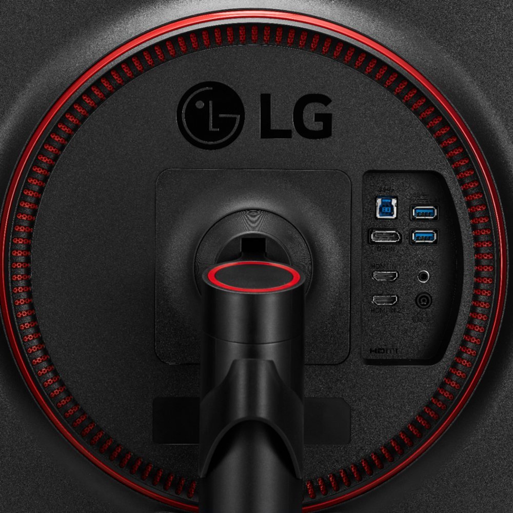 LG UltraGear 27″ IPS LED QHD FreeSync Monitor with HDR Black